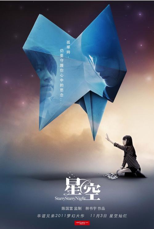 神戸市外国語大学国际商务文凭证书